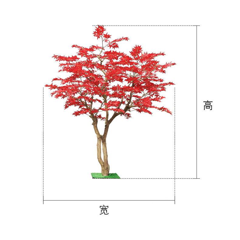 Arbre artificiel en érable rou - Gardening Hand Tools Japanese avis et prix